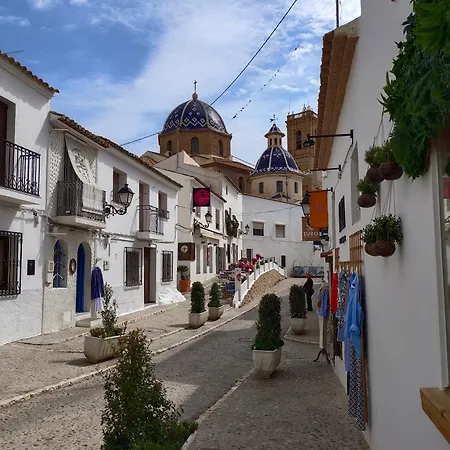 Bahia Vista - Adosado Con Vista Al Mar Hébergement de vacances